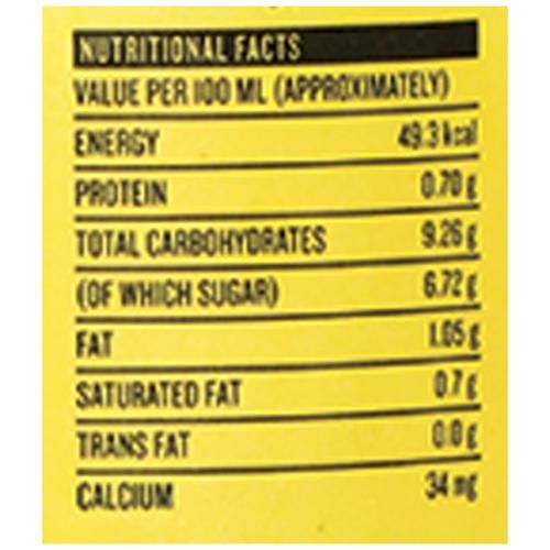 Sleepy Owl Sweet Iced Coffee - Made With Cold Brew, 200 ml-5.webp